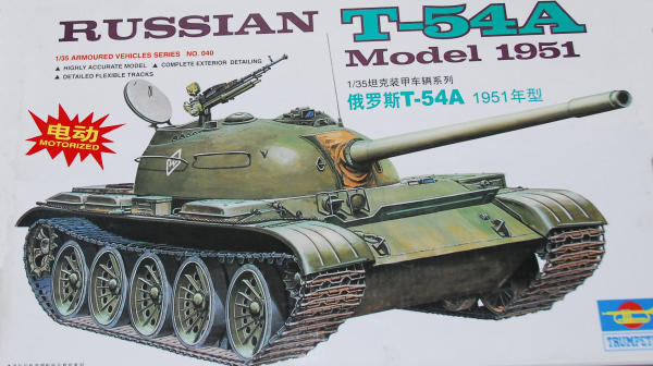 RUSSIAN T-54A MODEL 1951 1/35